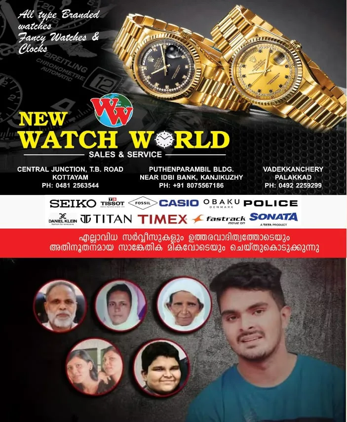 WhatsApp Image 2025-02-26 at 9.18.42 PM