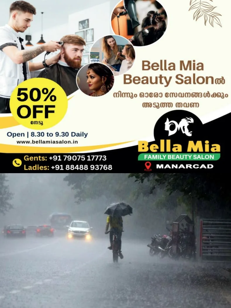 WhatsApp Image 2025-02-27 at 07.14.21