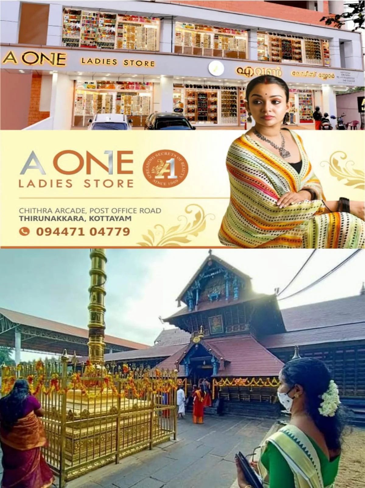 WhatsApp Image 2025-02-27 at 18.59.44