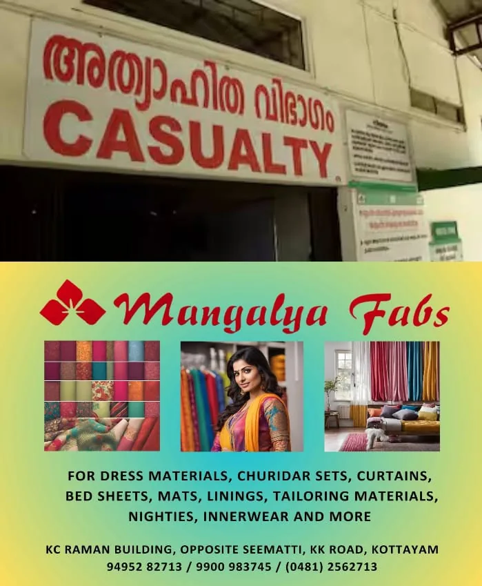 WhatsApp Image 2025-02-27 at 2.57.37 PM