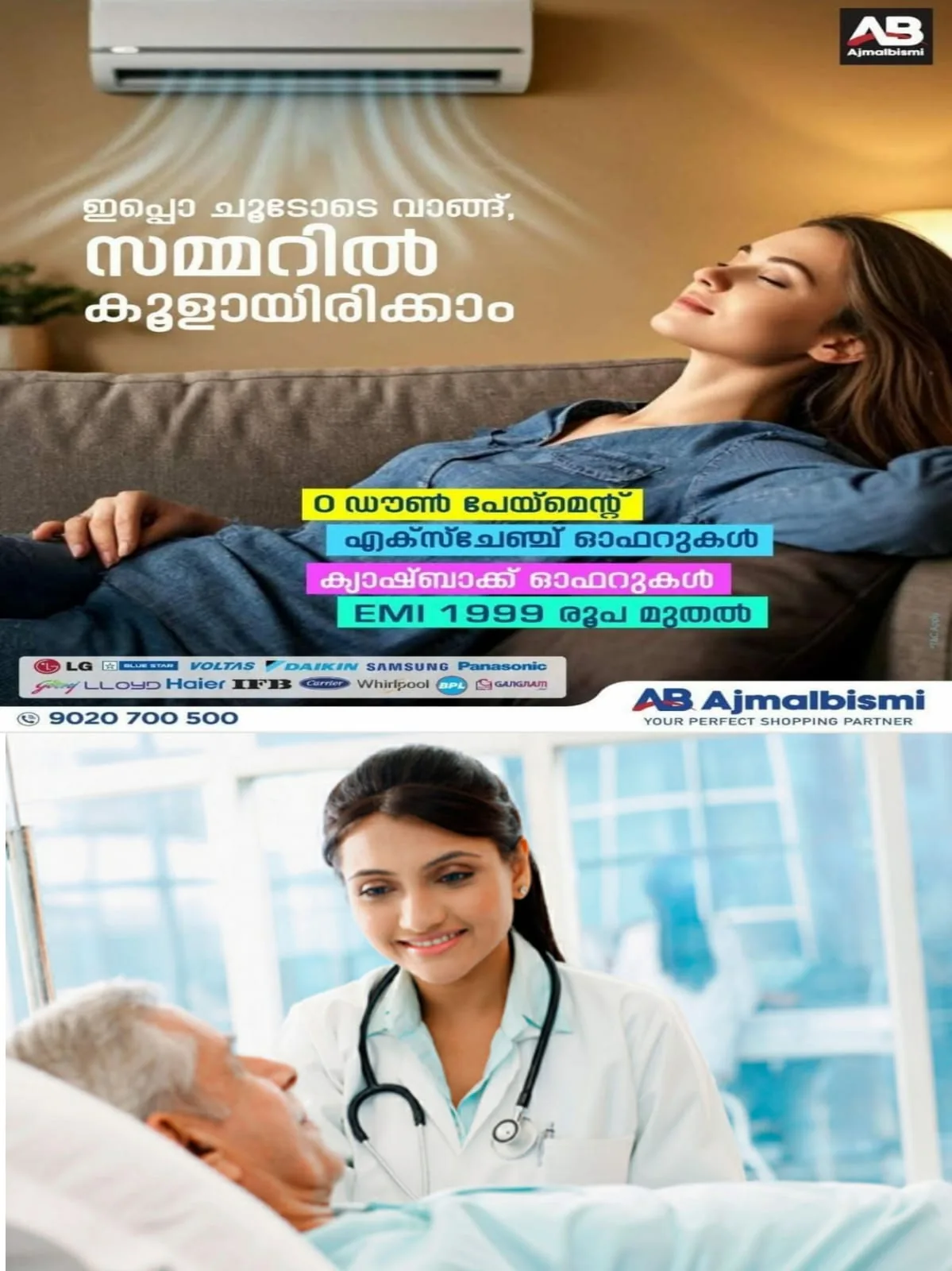 WhatsApp Image 2025-02-27 at 20.04.38