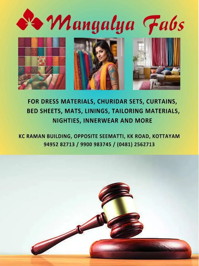 WhatsApp Image 2025-02-27 at 3.22.59 PM