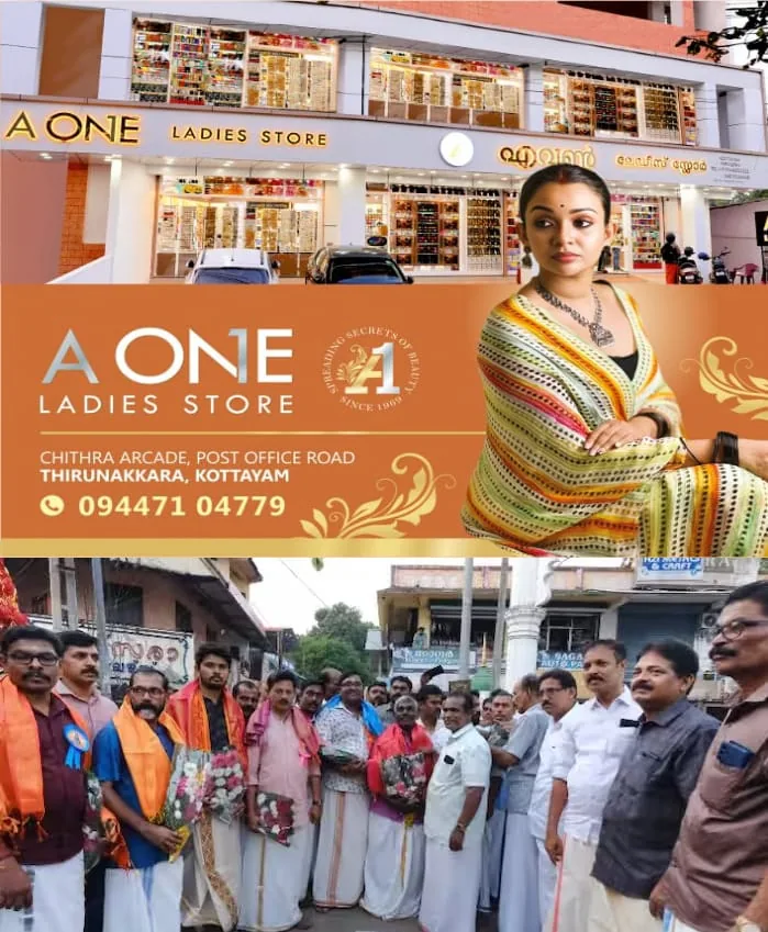 WhatsApp Image 2025-02-27 at 5.34.48 AM