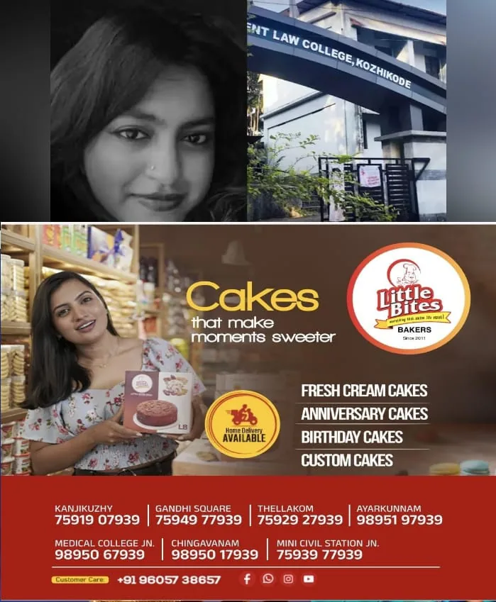 WhatsApp Image 2025-02-27 at 8.04.55 AM