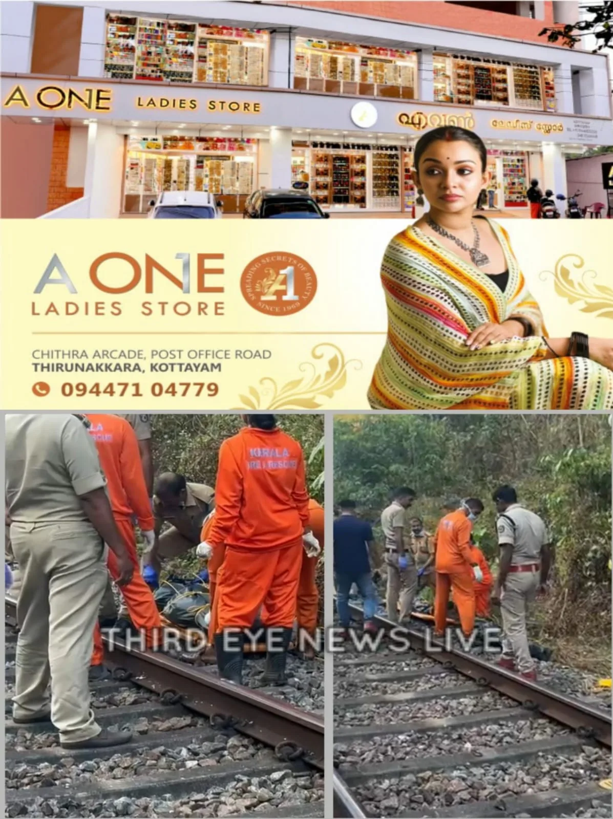 WhatsApp Image 2025-02-28 at 08.19.05