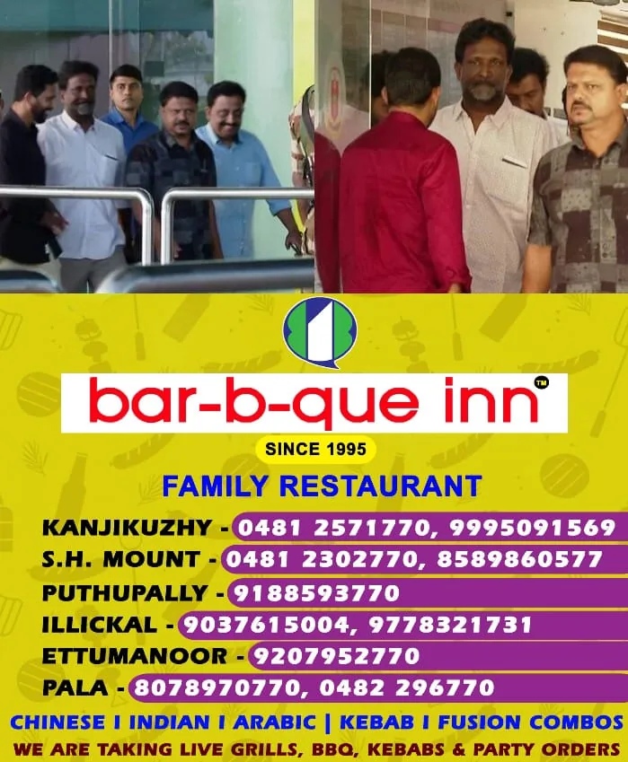 WhatsApp Image 2025-02-28 at 10.13.32 AM