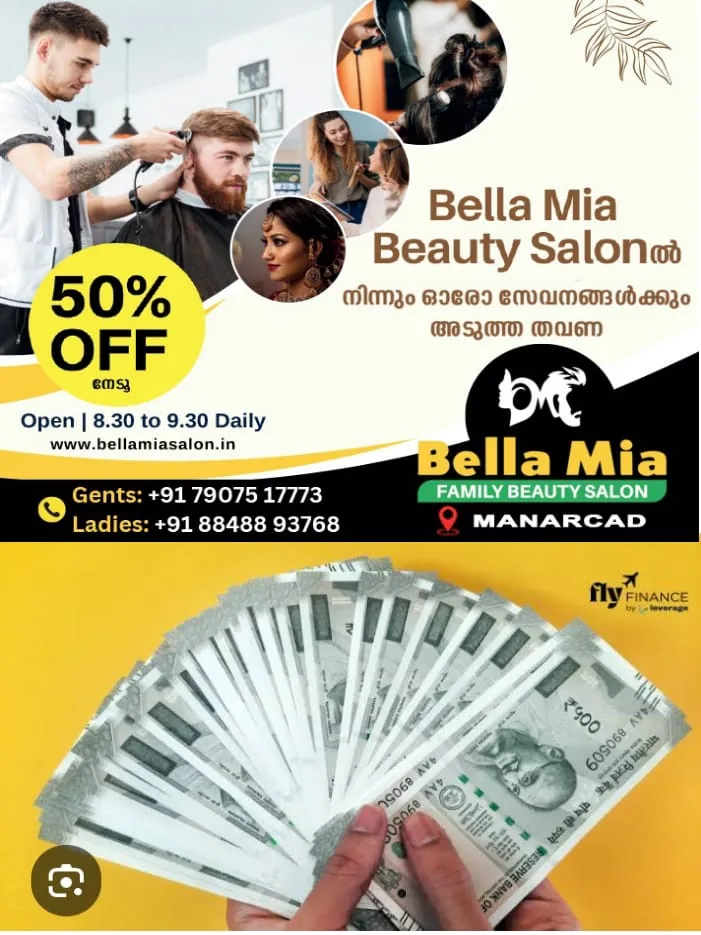 WhatsApp Image 2025-02-28 at 2.13.42 PM