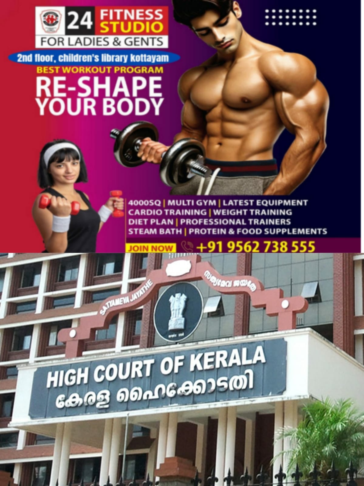 WhatsApp Image 2025-02-28 at 20.26.27