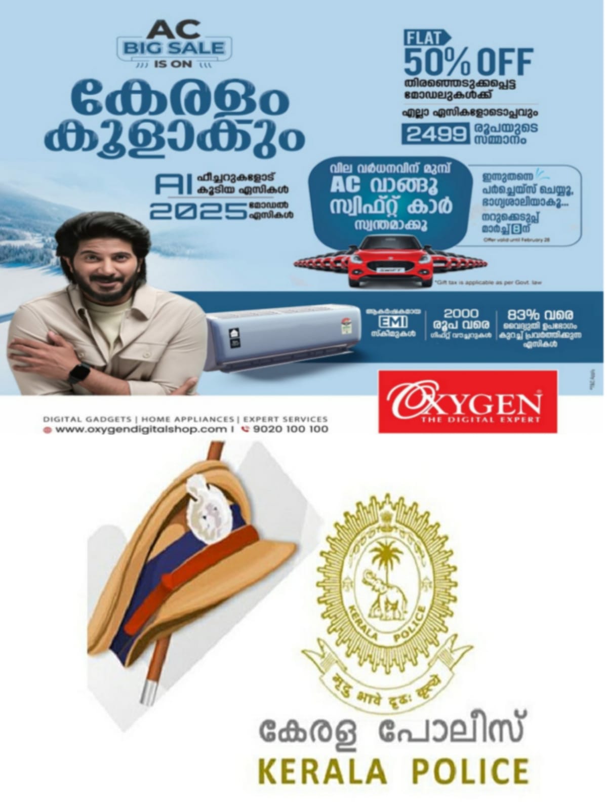 WhatsApp Image 2025-02-28 at 21.37.58