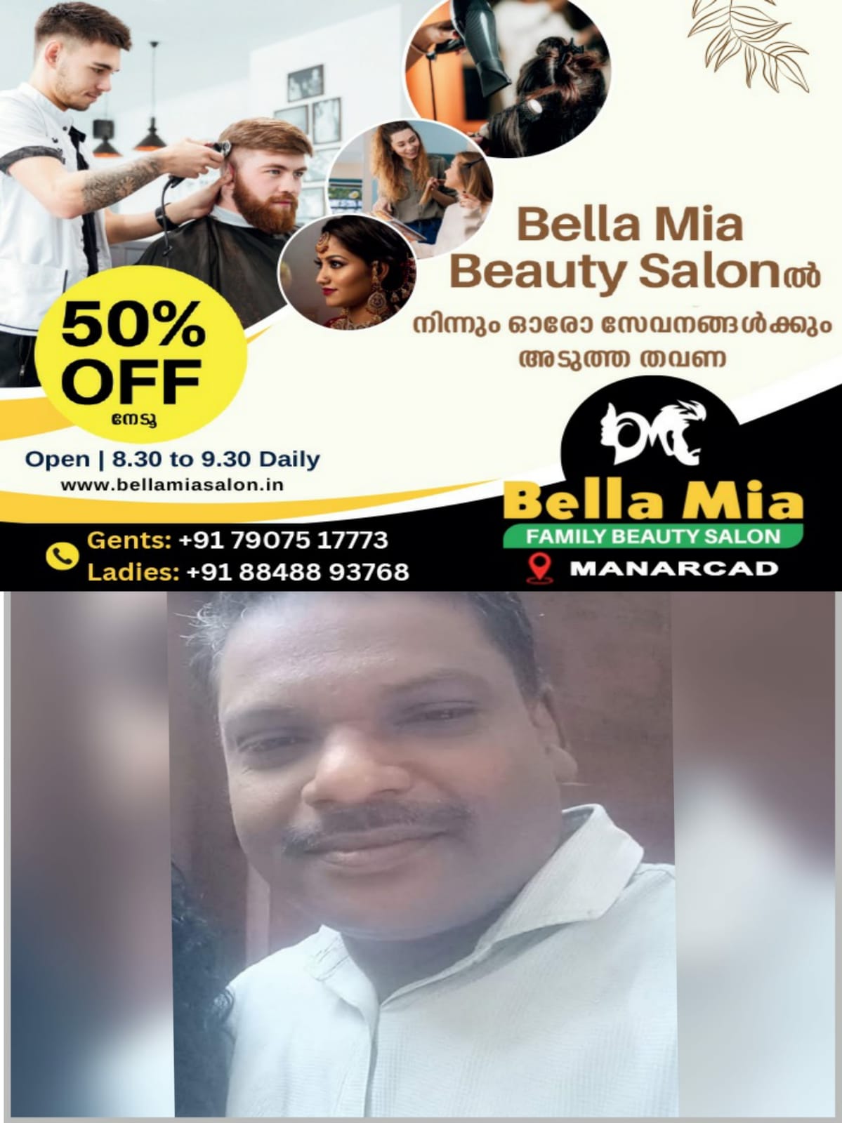 WhatsApp Image 2025-02-28 at 22.14.00