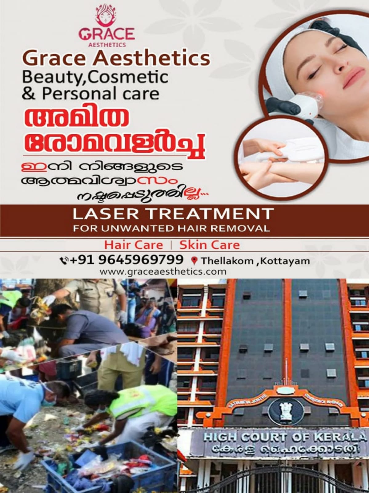 WhatsApp Image 2025-02-28 at 22.32.48