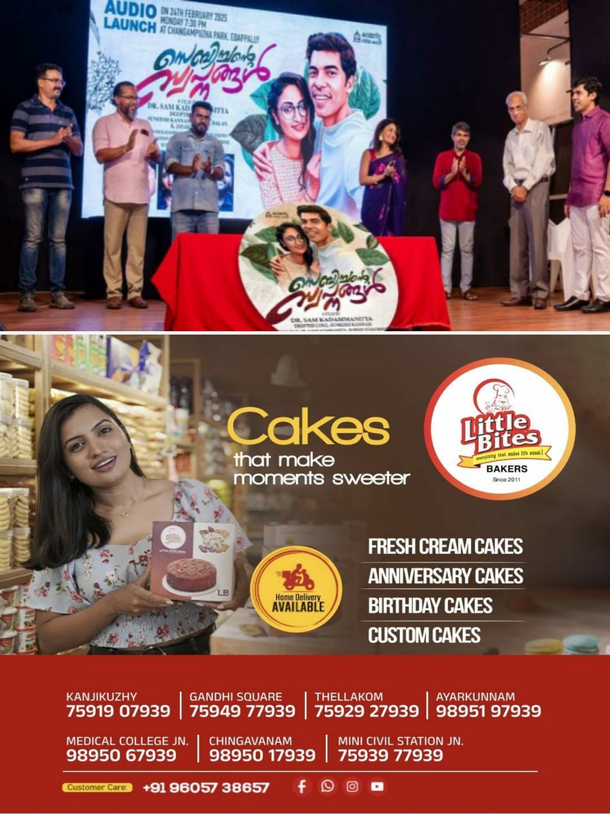 WhatsApp Image 2025-02-28 at 22.43.41