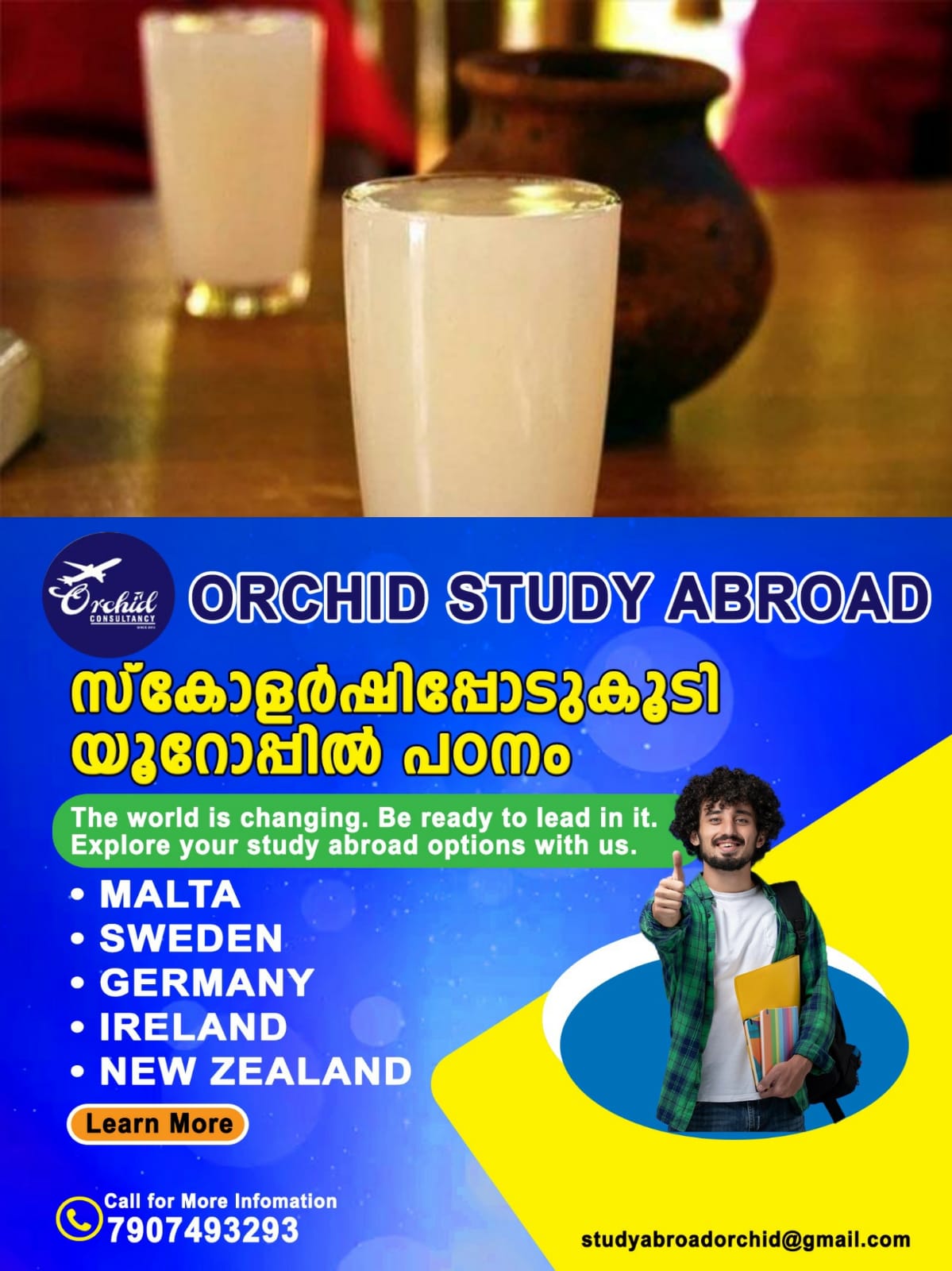 WhatsApp Image 2025-02-28 at 22.53.00