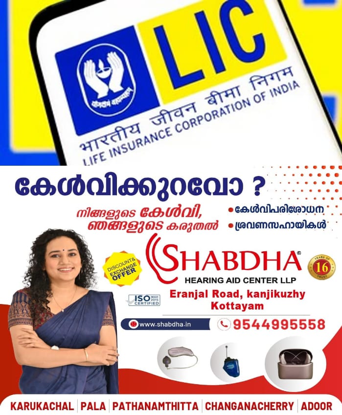 WhatsApp Image 2025-02-28 at 5.36.43 PM