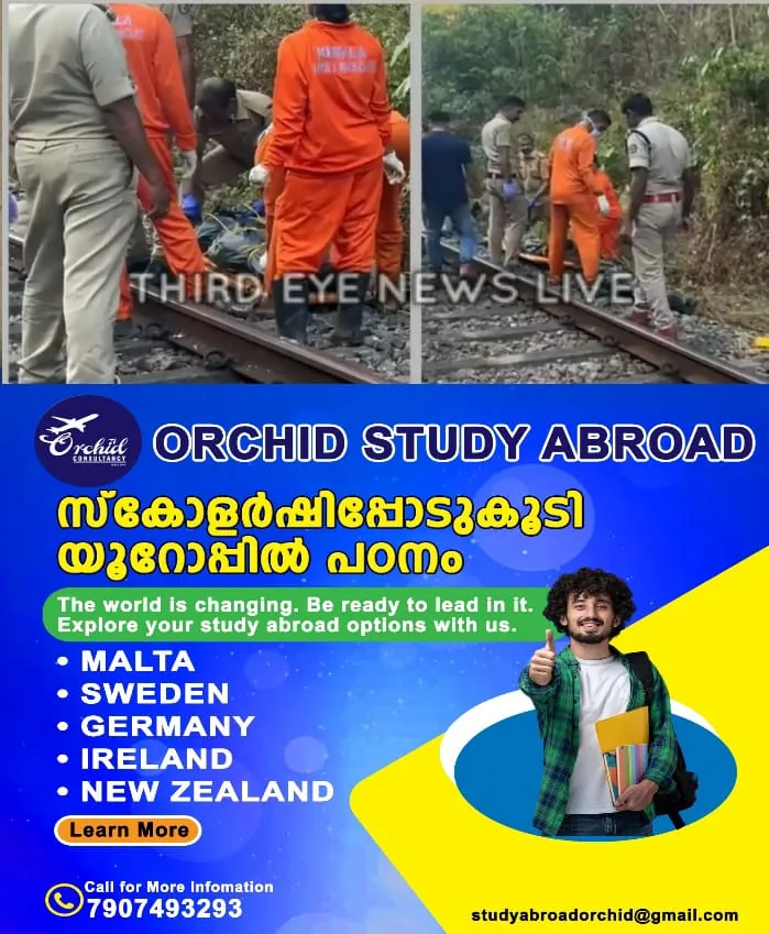 WhatsApp Image 2025-02-28 at 9.13.38 AM