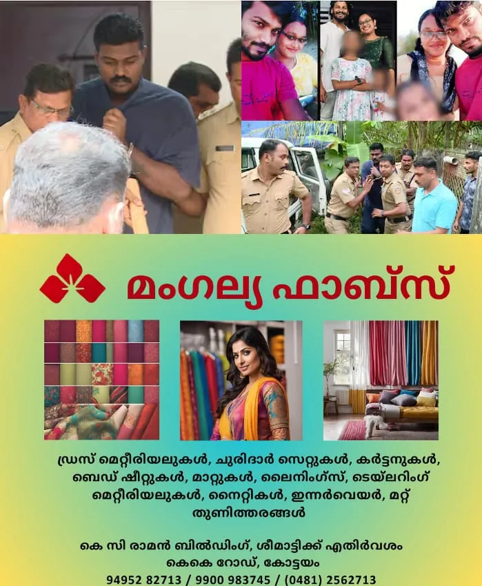 WhatsApp Image 2025-02-28 at 9.23.49 AM (1)