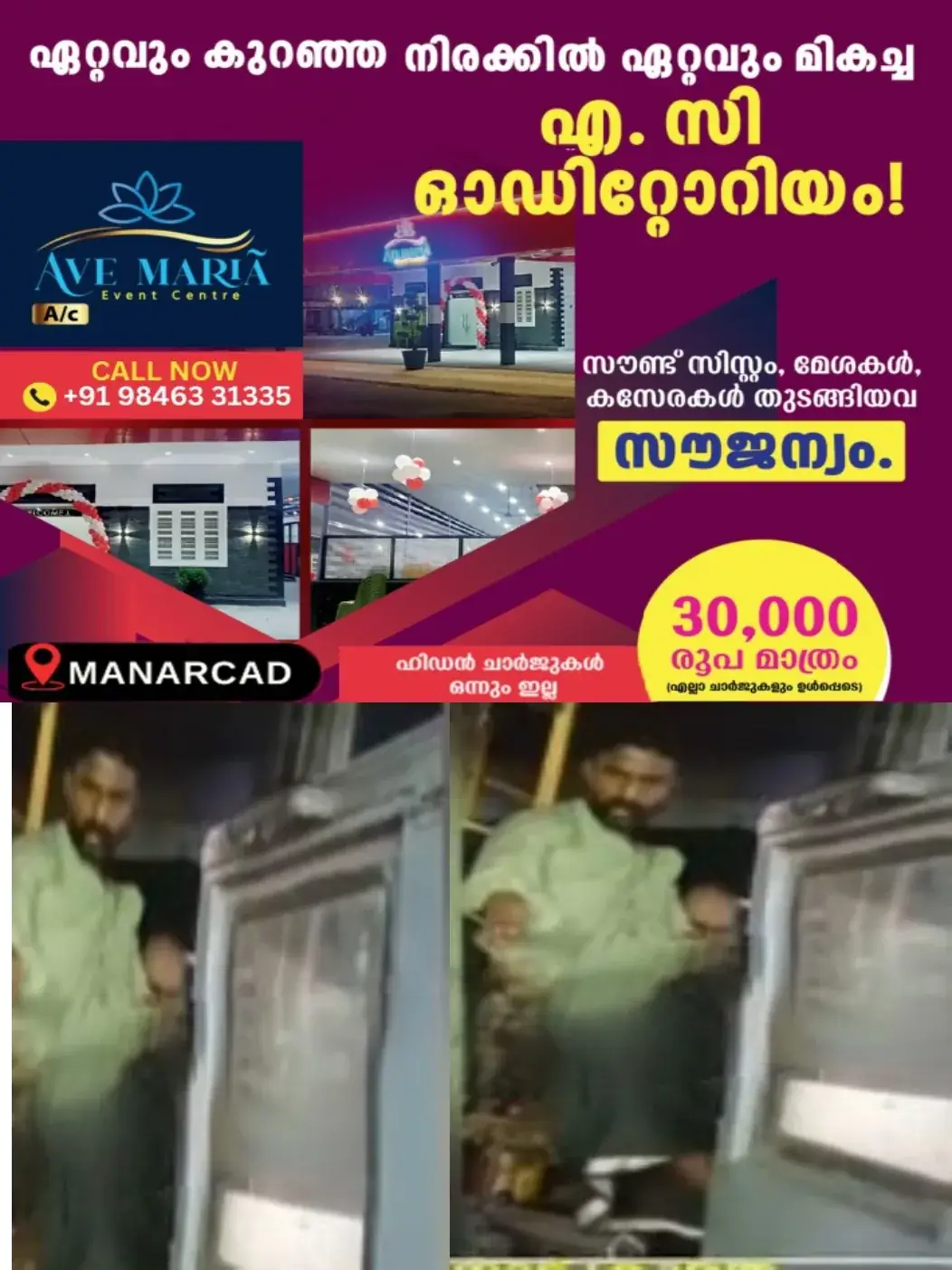 eiYGE0G73539