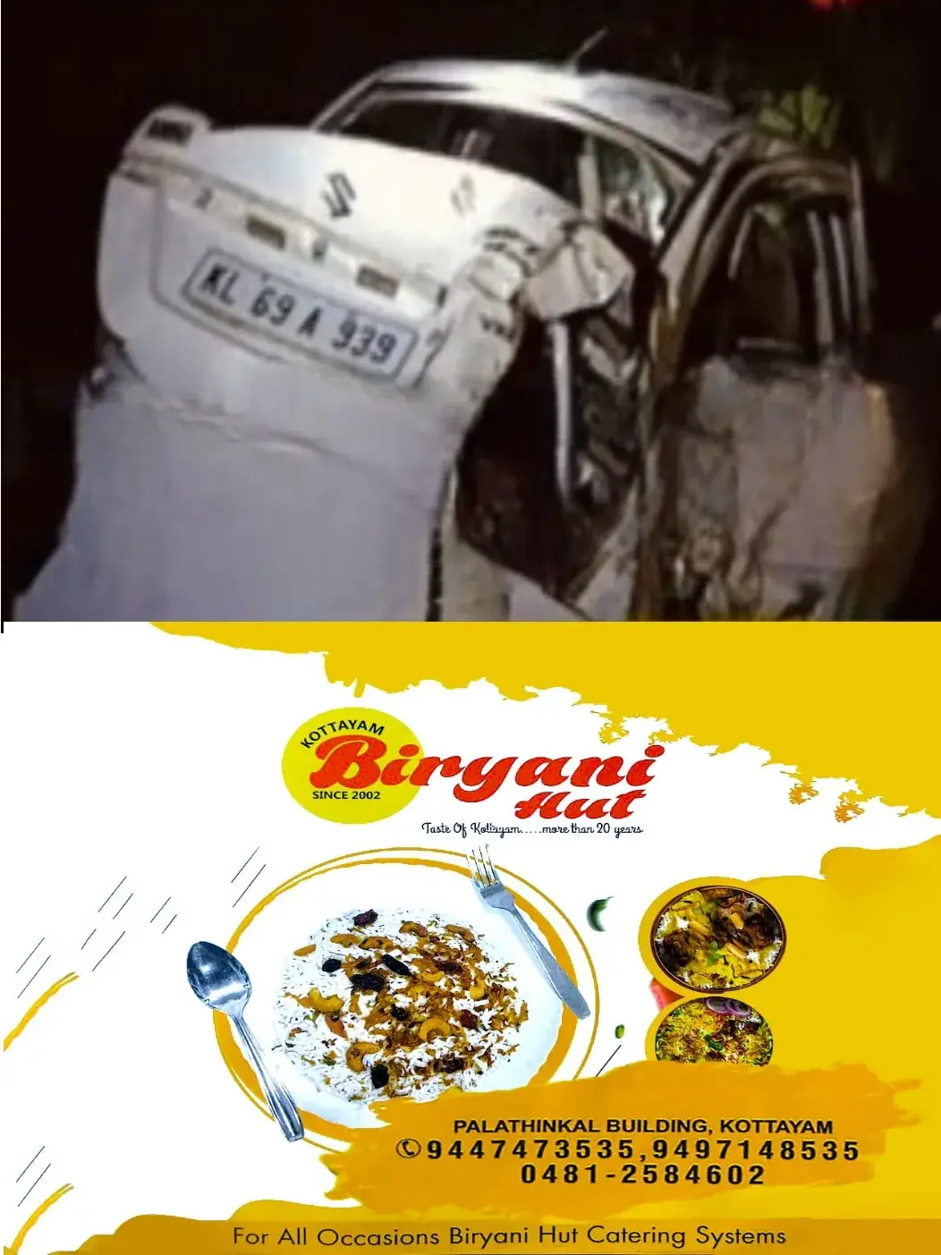 eiZTRRR70881