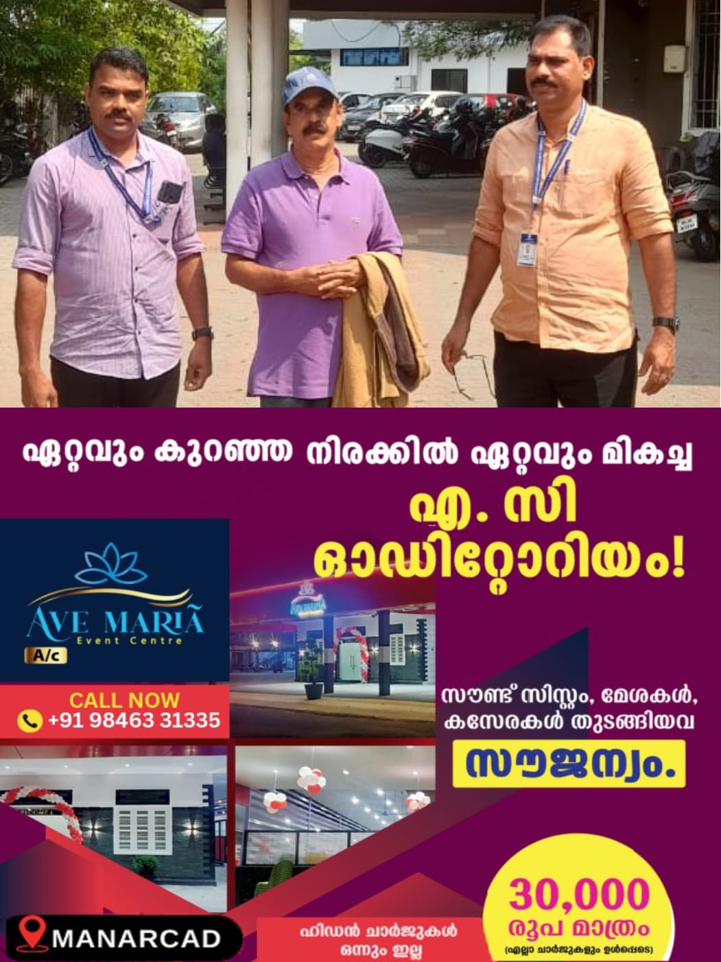 IMG-20250326-WA0031