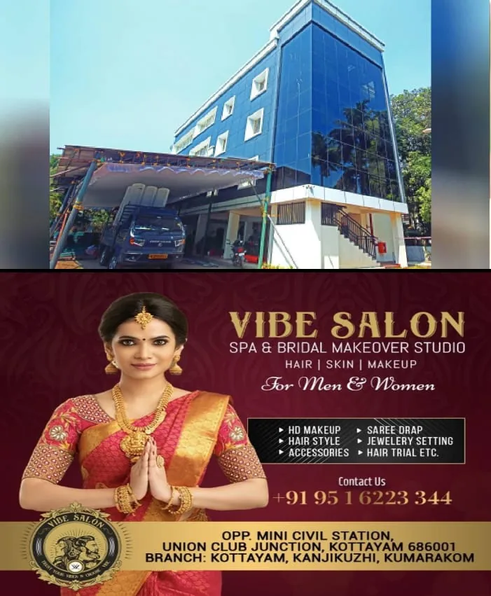 WhatsApp Image 2025-03-01 at 1.10.30 PM (1)