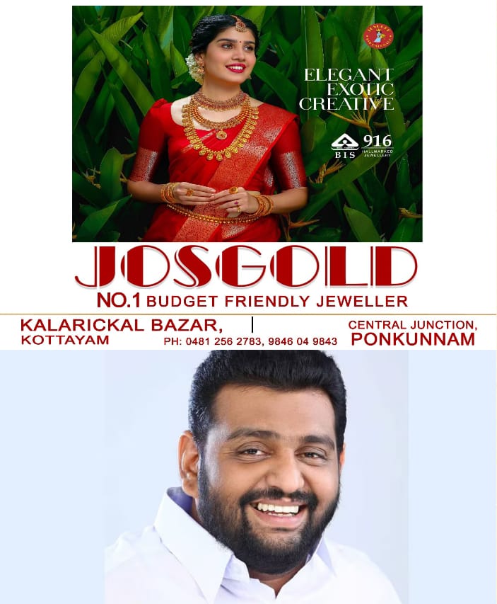 WhatsApp Image 2025-03-01 at 10.54.03 AM