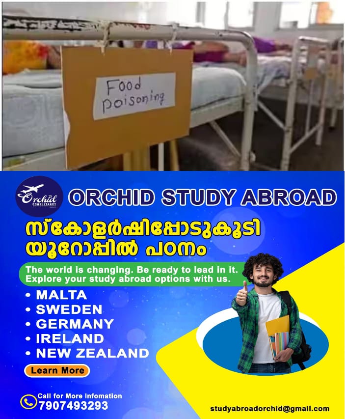 WhatsApp Image 2025-03-02 at 1.16.42 PM