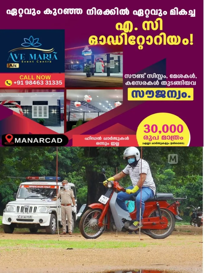 WhatsApp Image 2025-03-02 at 12.48.12 PM