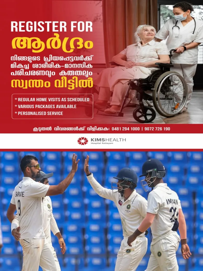 WhatsApp Image 2025-03-02 at 19.06.07