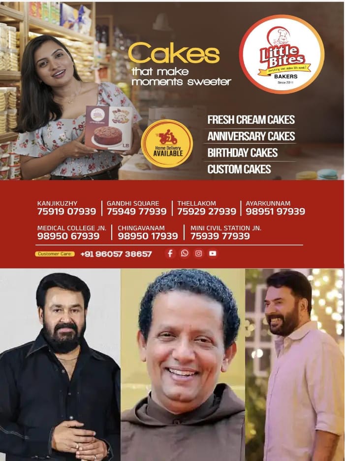 WhatsApp Image 2025-03-02 at 5.10.19 PM