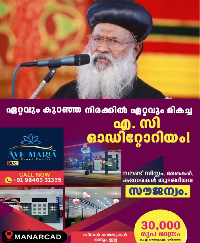 WhatsApp Image 2025-03-02 at 7.33.23 PM