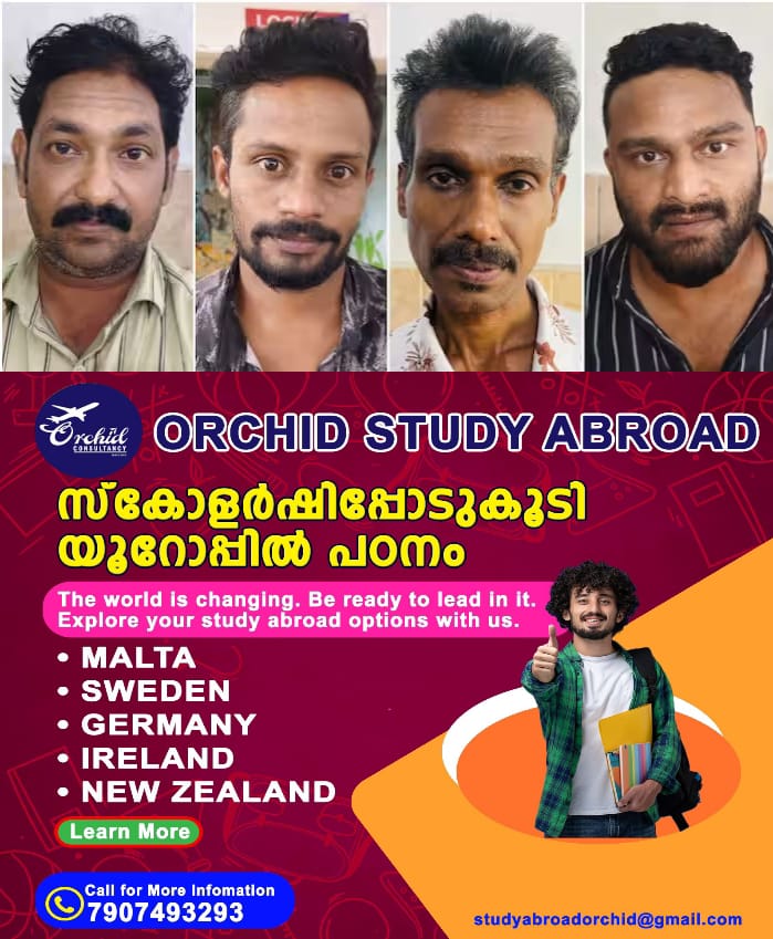 WhatsApp Image 2025-03-02 at 9.06.07 PM