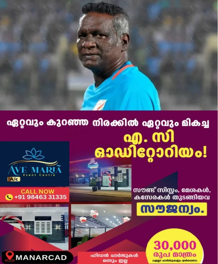 WhatsApp Image 2025-03-02 at 9.24.37 AM