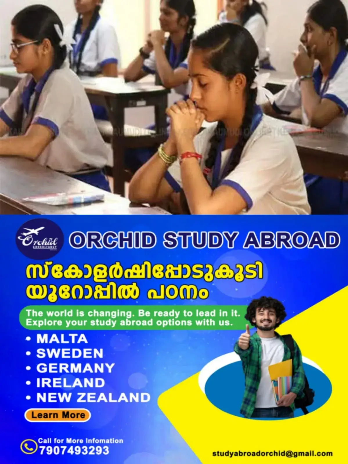 WhatsApp Image 2025-03-03 at 05.50.30