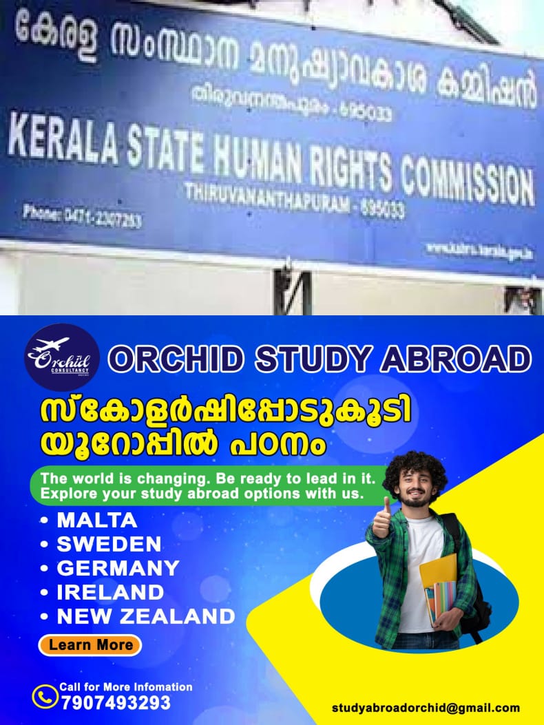 WhatsApp Image 2025-03-05 at 19.12.03