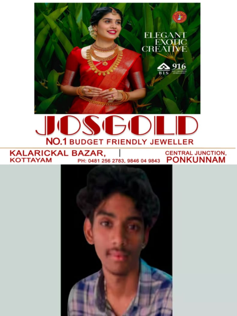 WhatsApp Image 2025-03-05 at 22.55.13