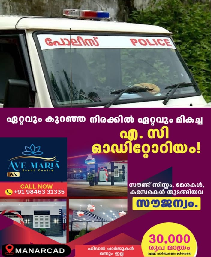 WhatsApp Image 2025-03-05 at 5.50.13 PM