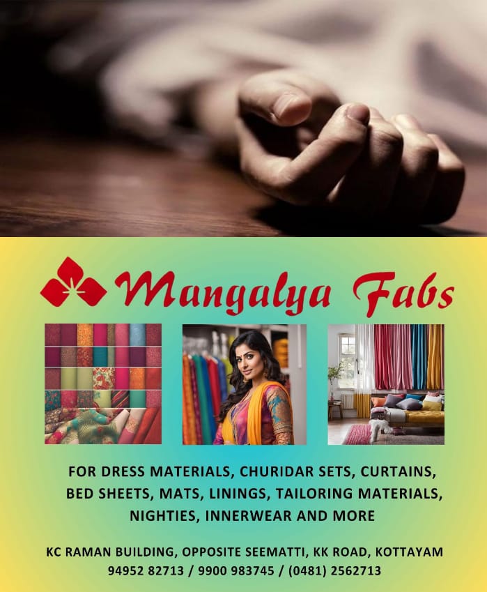 WhatsApp Image 2025-03-05 at 7.57.40 PM