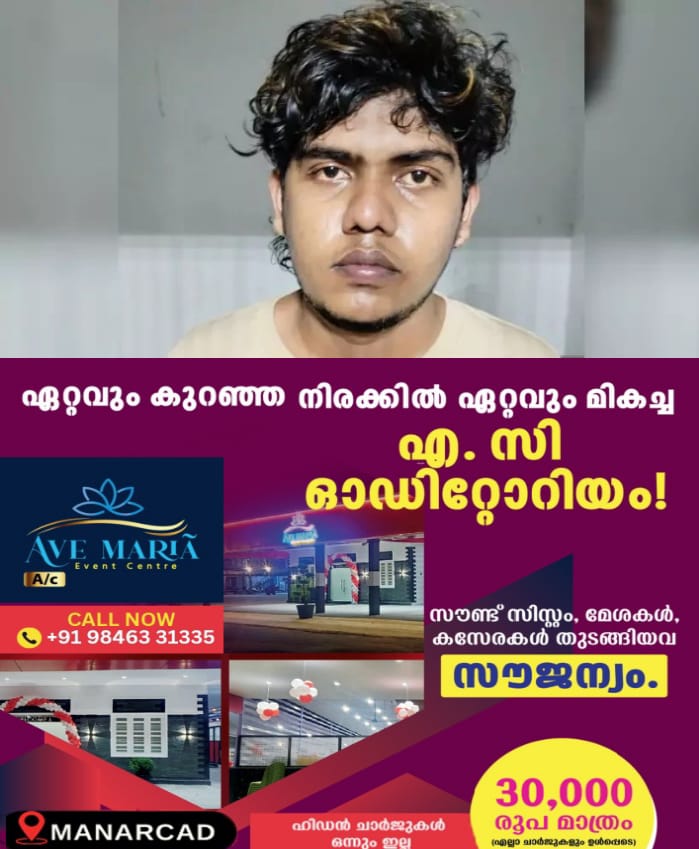 WhatsApp Image 2025-03-05 at 8.42.37 PM