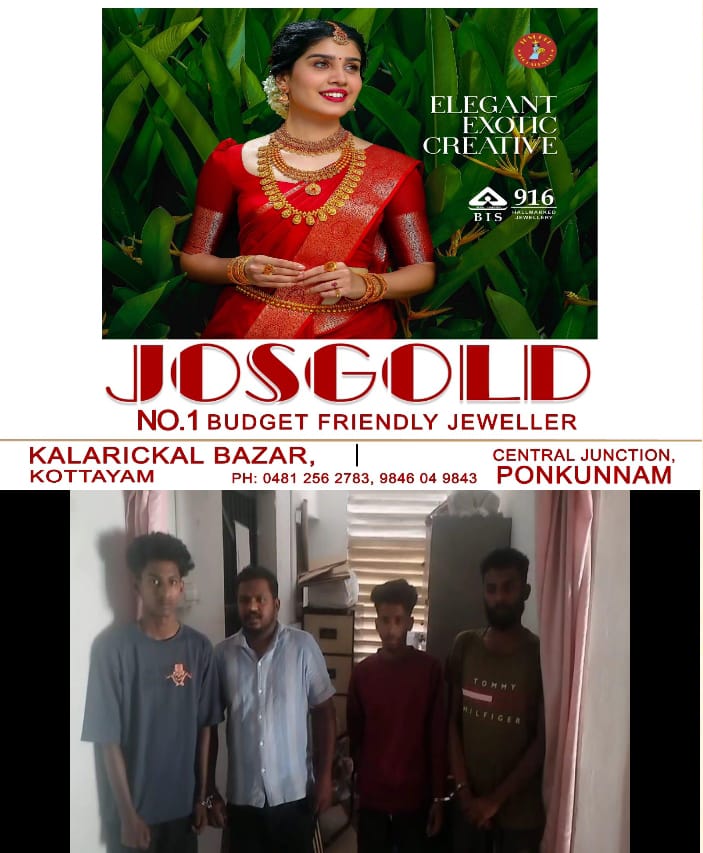 WhatsApp Image 2025-03-06 at 1.20.55 PM