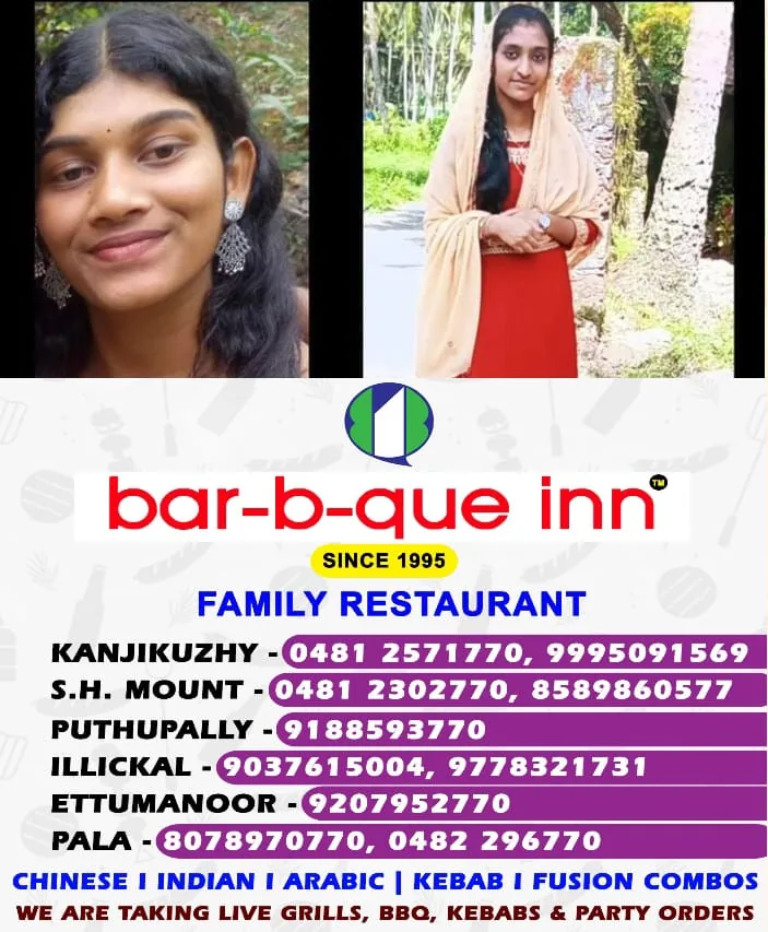 WhatsApp Image 2025-03-06 at 10.24.43 AM