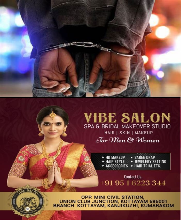 WhatsApp Image 2025-03-06 at 10.48.19 AM