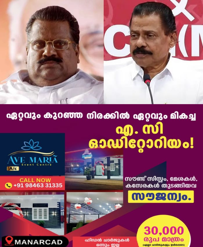 WhatsApp Image 2025-03-06 at 8.08.04 PM