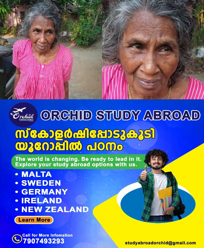 WhatsApp Image 2025-03-06 at 9.09.05 PM
