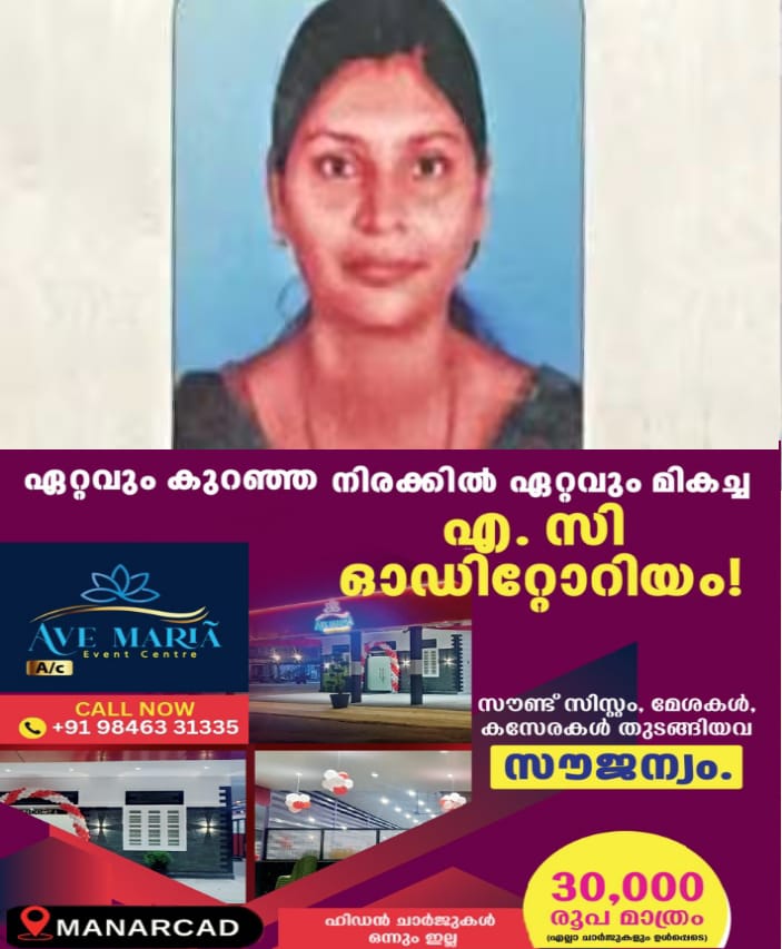 WhatsApp Image 2025-03-06 at 9.17.10 AM