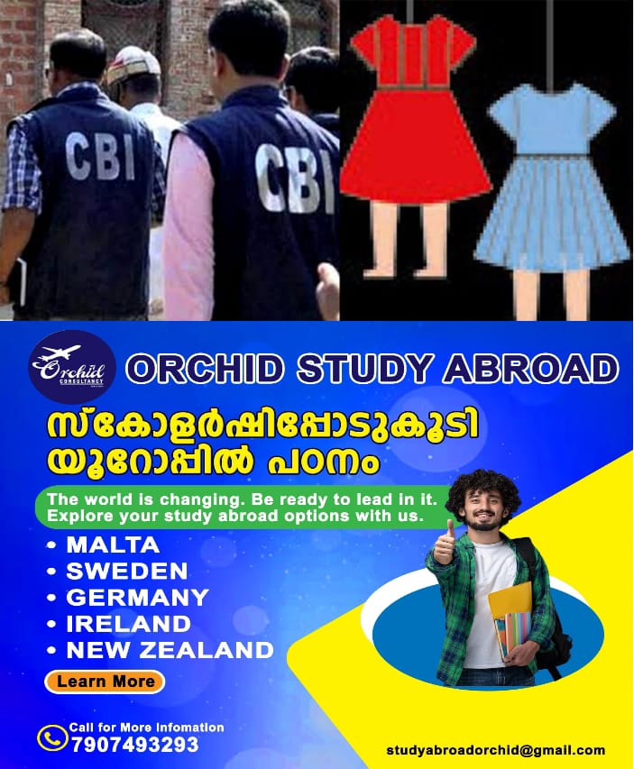 WhatsApp Image 2025-03-06 at 9.41.39 AM