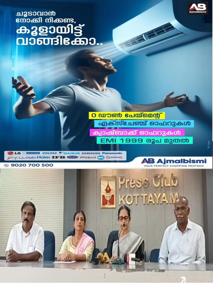 WhatsApp Image 2025-03-07 at 1.02.59 PM