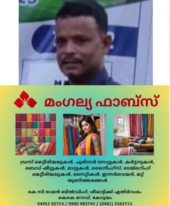 WhatsApp Image 2025-03-07 at 1.17.08 PM