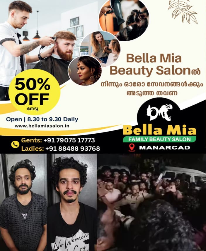 WhatsApp Image 2025-03-07 at 10.29.20 AM