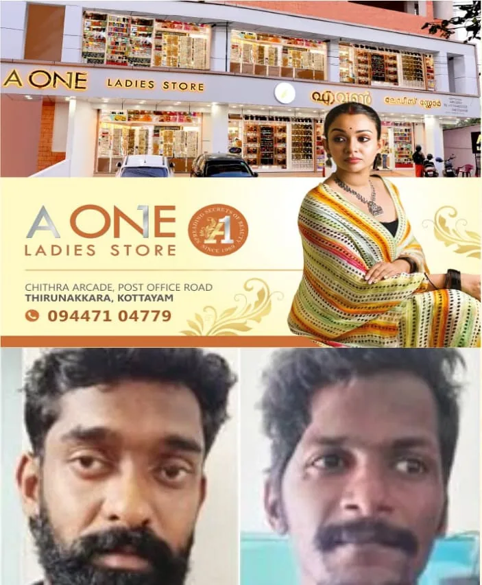 WhatsApp Image 2025-03-07 at 3.19.10 PM