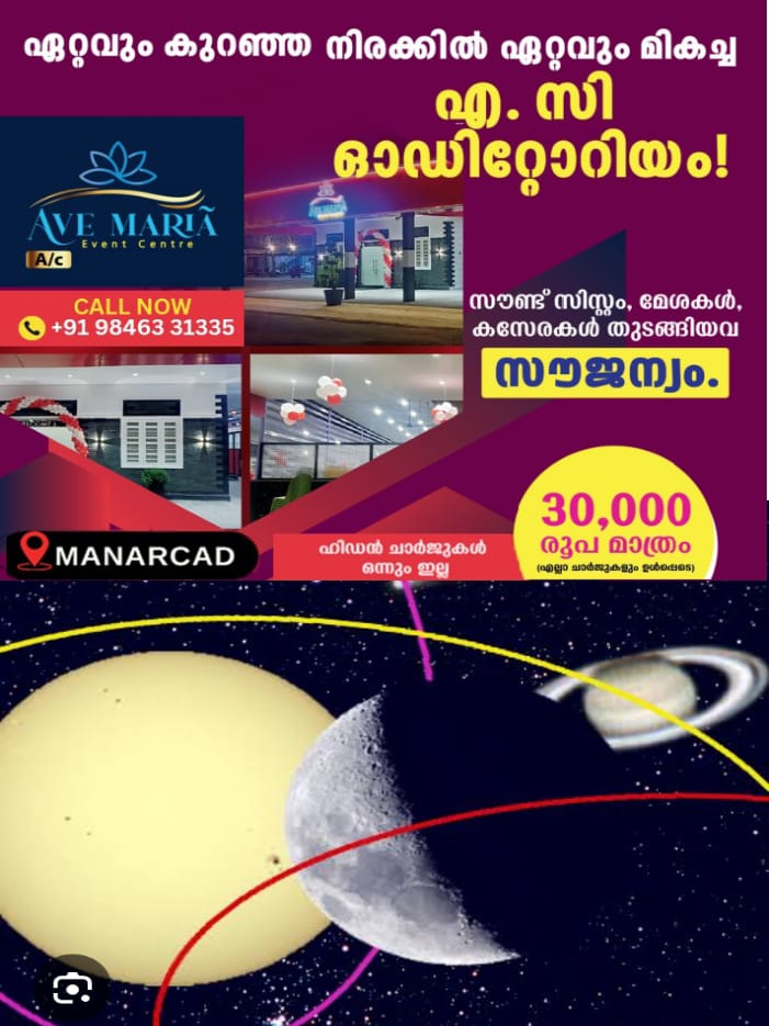WhatsApp Image 2025-03-07 at 5.09.49 PM